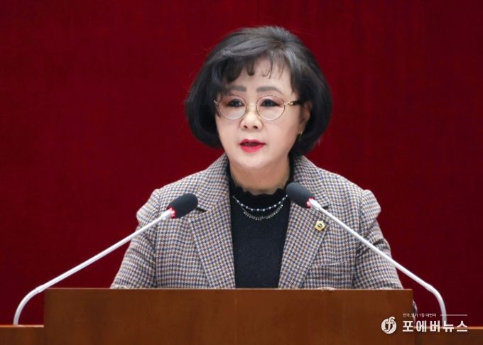 성남시의회 서희경 의원
