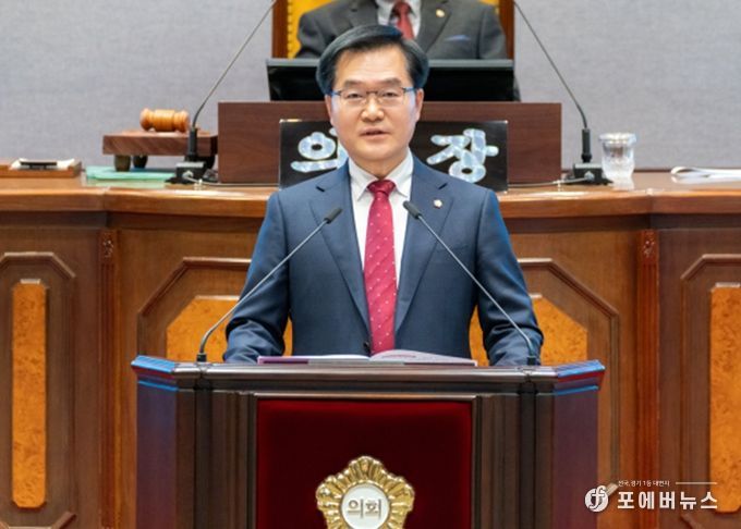 강남구의회 한윤수 의원