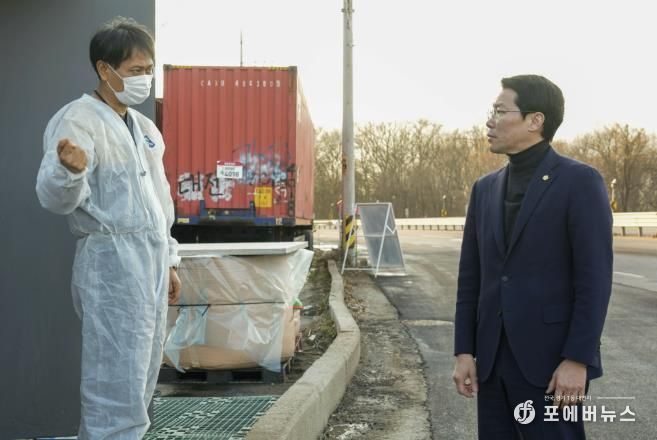포천시의회 임종훈 의장, 가축방역 거점 소독초소 근무자 격려
