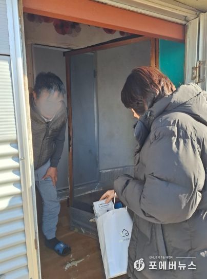 주거취약가구 방문 모습