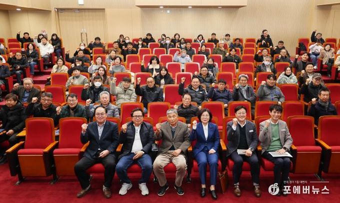 안성시, 안전한 건설환경을 위한 건설인 교육 실시