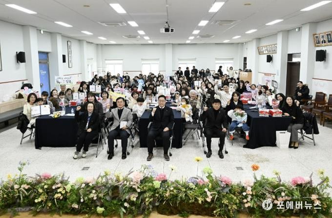 양주시, ‘2025년 도시·치유농업 성과공유 및 시상식’ 개최