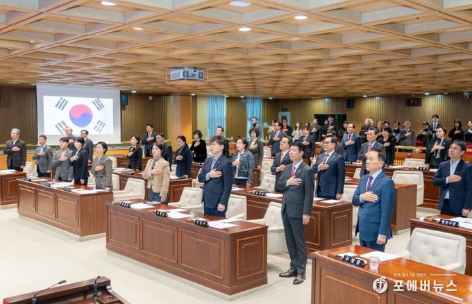 제331회 제2차 정례회 본회의 전경