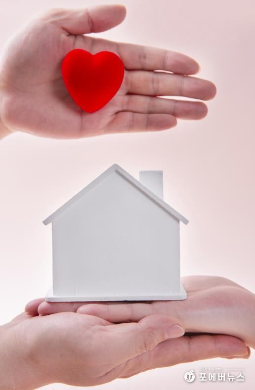 전세보증금 반환보증 보증료 지원 관련 사진