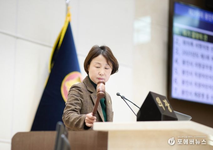 용인특례시의회, 제299회 임시회 개회