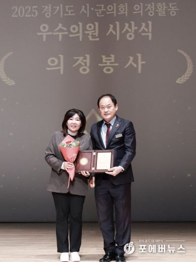 광주시의회 황소제 의원, 경기도 시·군의회 의정활동 우수의원상 수상