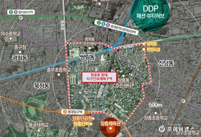 장충동 지구단위계획구역 위치도