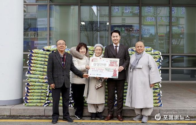 도봉구는 지난 12월 19일 한국불교태고종 삼성선원으로부터 백미 1,000kg을 후원받았다