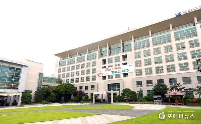 연수구, 2026년도 공동주택관리 지원 사업 추진