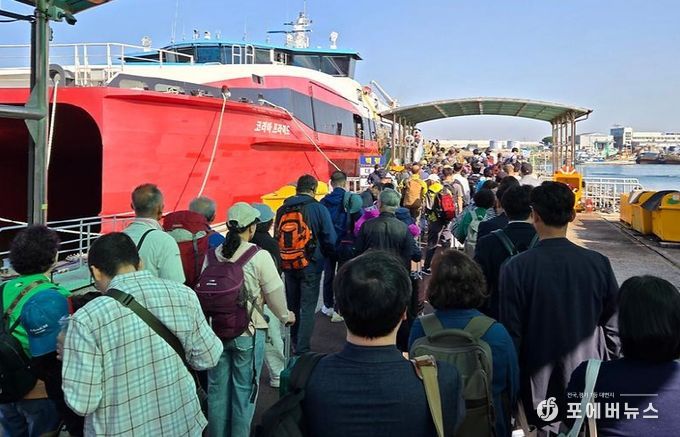 옹진군,‘2026년도 설 명절 귀성객 여객 운임 지원’추진