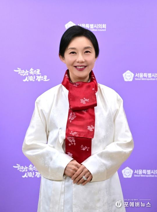 서울시의회 최호정 의장