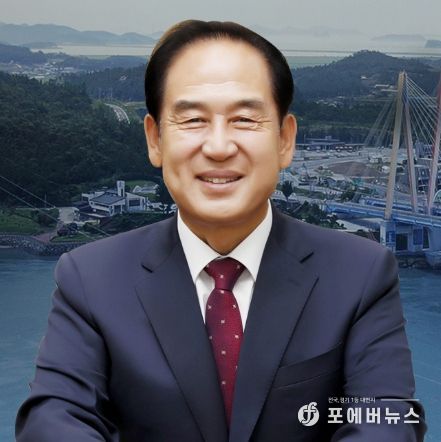 김희수 진도군수