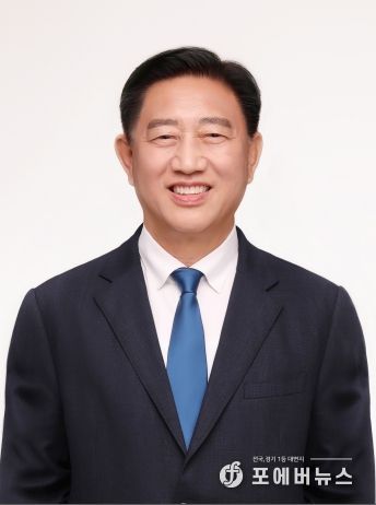 김한종 장성군수