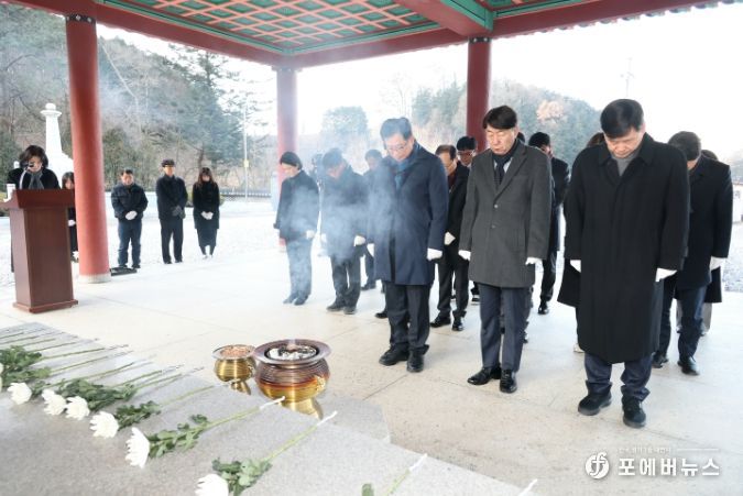 신년맞이 참배 행사