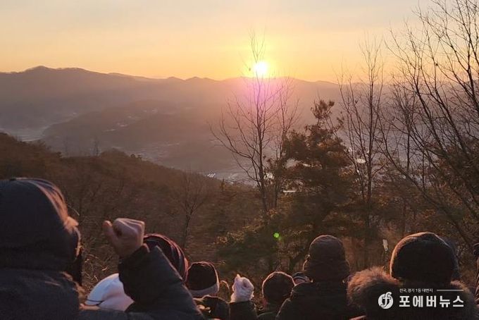양평군 지평면, 병오년 붉은 말의 해 맞아 갈지산 새해맞이 등산행사 개최
