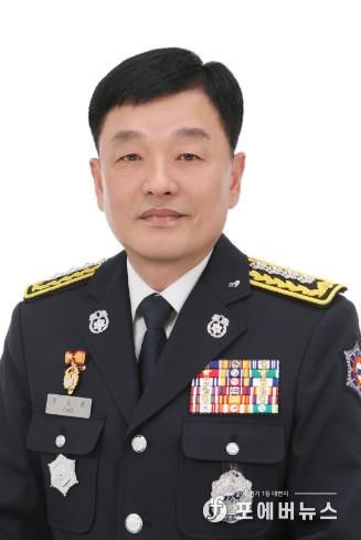 조종훈 빛고을국민안전체험관장
