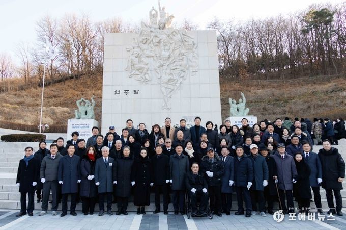 김병전 의장, 현충탑 참배로 새해 일정 시작