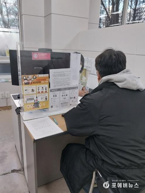 마포구 보건소 금연클리닉에서 금연 상담을 받고 있는 모습