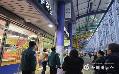 광주광역시 남구, 2026년 봉선‧무등시장 시설현대화 추진