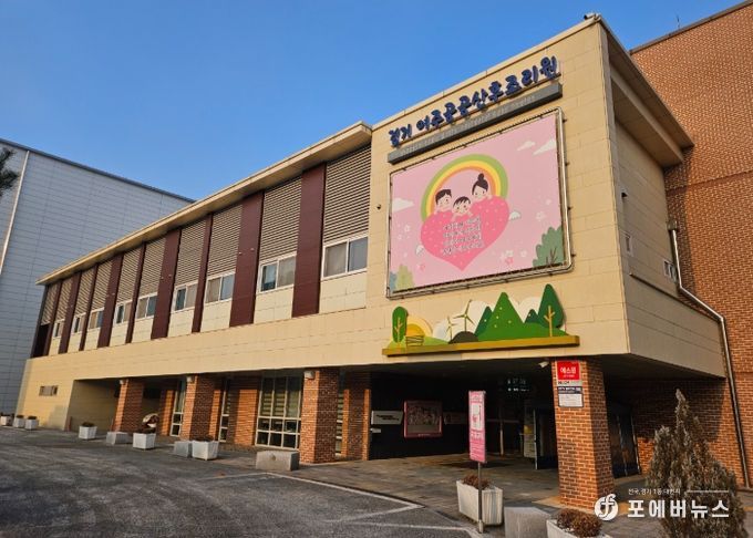 여주시, 2026년부터 다자녀 가정 산후조리비 부담 완화 나선다!!