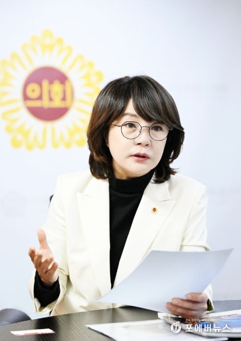 서울시의회 김혜영 의원
