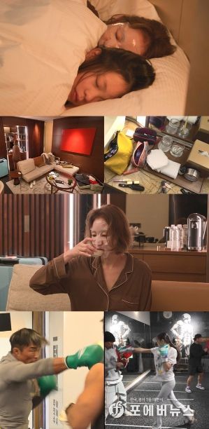 사진제공= MBC ‘전지적 참견 시점’