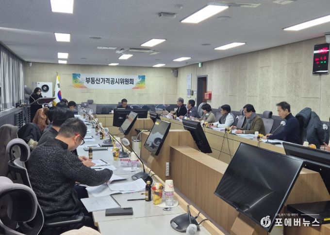 여주시, 2026년 표준지 공시지가 1.55% 상승