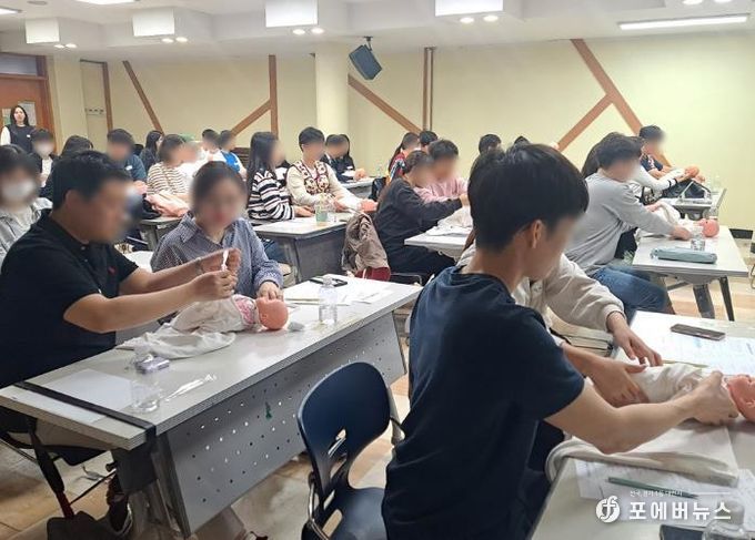 기저귀 교체 실습