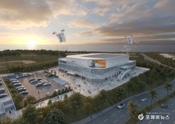 종합체육관 메인조감도