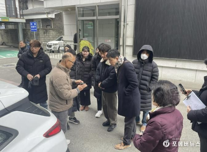 스마트배차 시스템 어플 시연