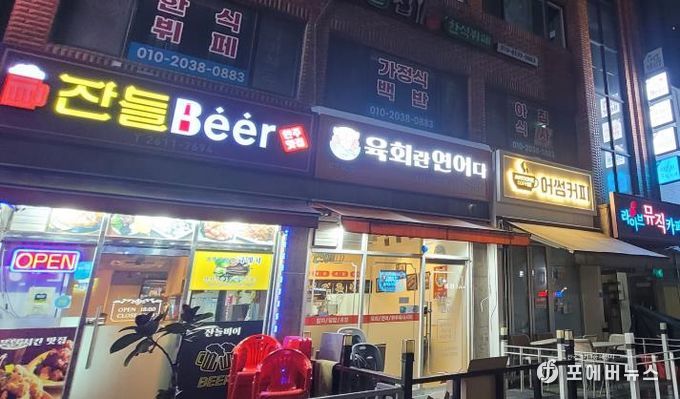 간판개선사업이 마무리된 시청로 거리