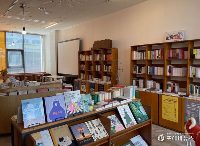 '희망 도서 서점 바로 대출 서비스' 참여서점 확대 운영