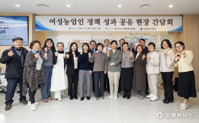 익산시, 여성농업인 정책 전국 우수사례로 주목