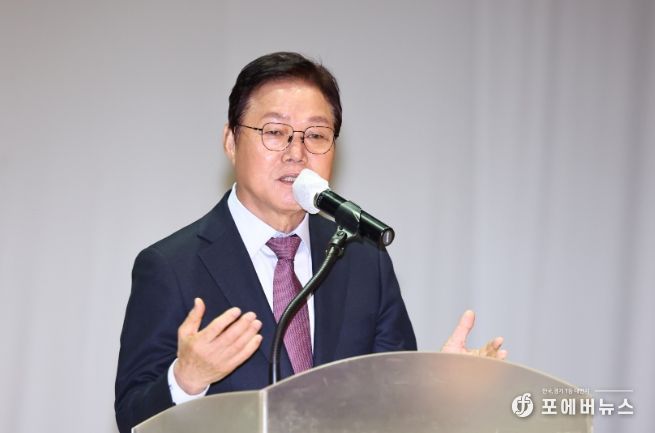 중소기업지원사업종합설명회