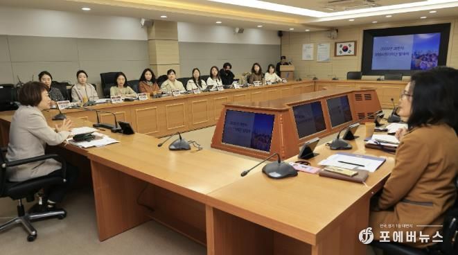 2025년기자단발대식