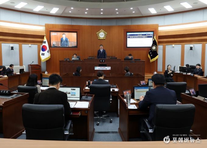 오산시의회, 제299회 임시회 개회