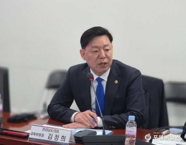 김정희 전남도의회 교육위원장 「지역사회와 함께 하는 온동네 돌봄학교 운영」 국회 정책토론회 참석