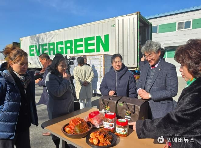전남 김치 미국 수출 선적식 사진