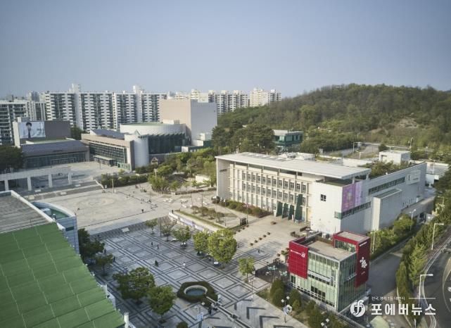 고양어울림누리 전경