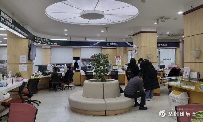 야간 민원실 운영