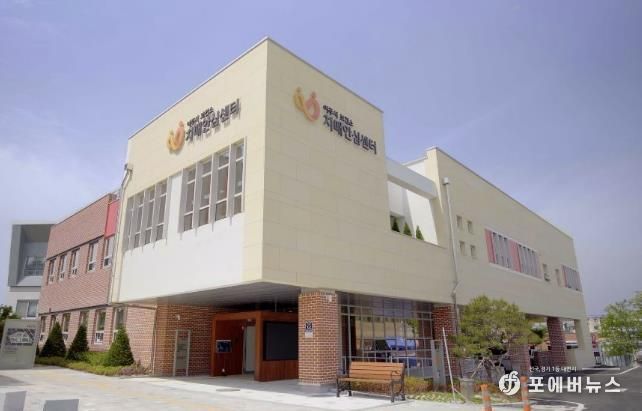 여주시치매안심센터, 치매치료관리비 지원사업 소득 산정 기준 변경