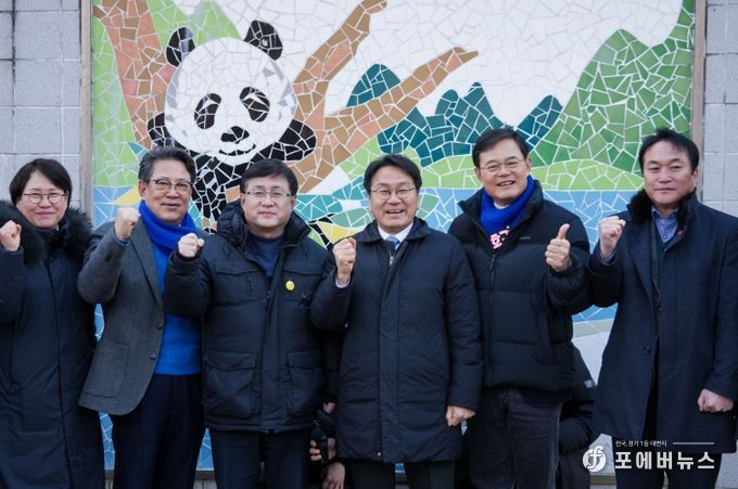 김성환 기후부 장관 우치동물원 방문