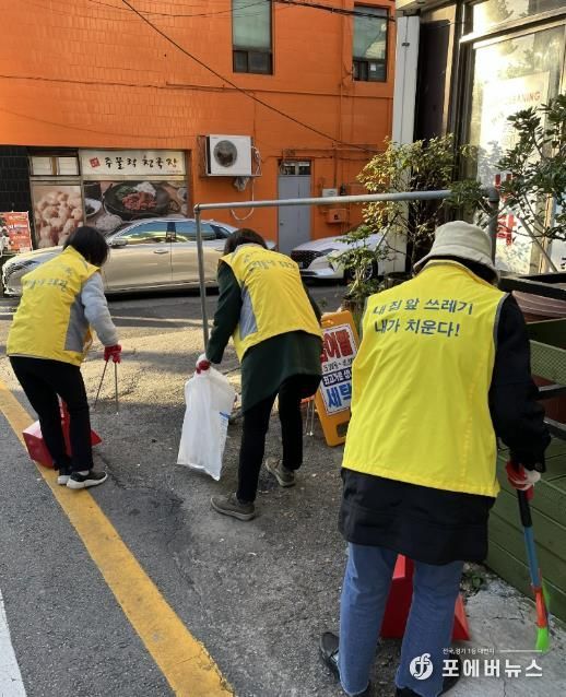 지난해 강감찬 일자리 활동 모습