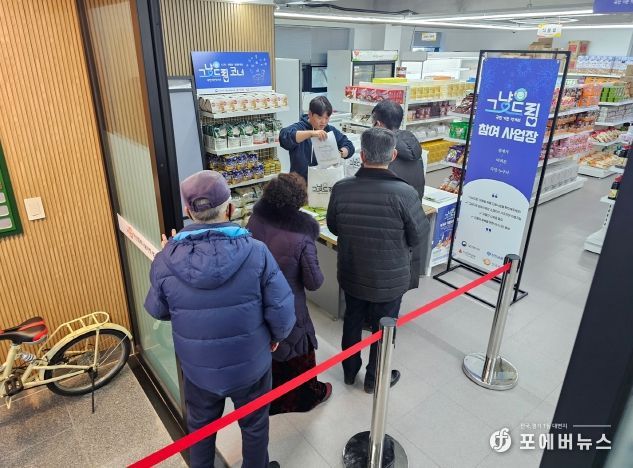 배고픔 앞에 문턱 없앴다…전북‘그냥드림’두 달 만에 1,591명 지원