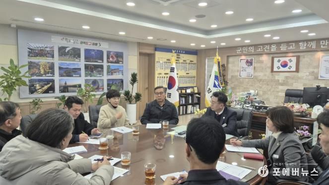 특수협, 양평군에서 2026년 주민지원·규제개선 방향 논의