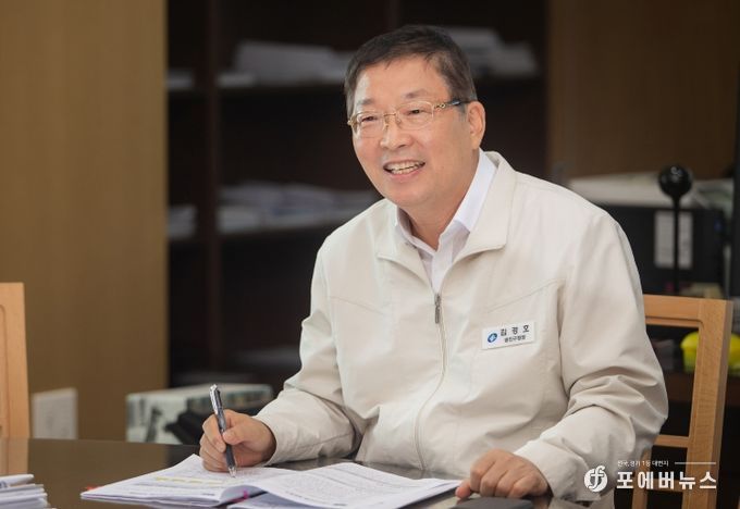 김경호 광진구청장