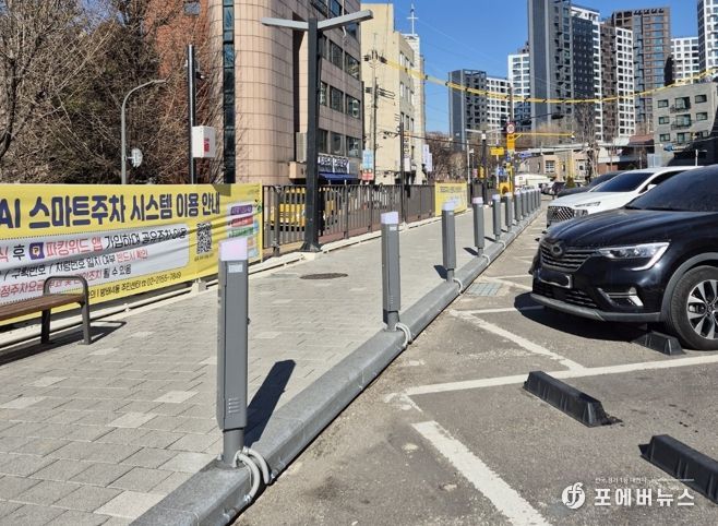 거주자 우선주차 AI 주차단속시스템 현장사진