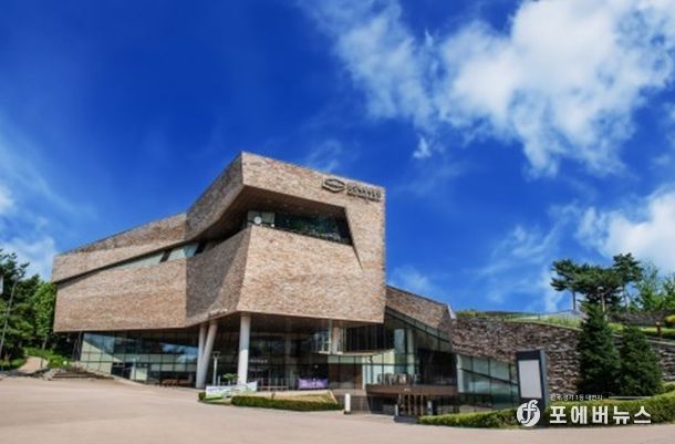 한성백제박물관 전경