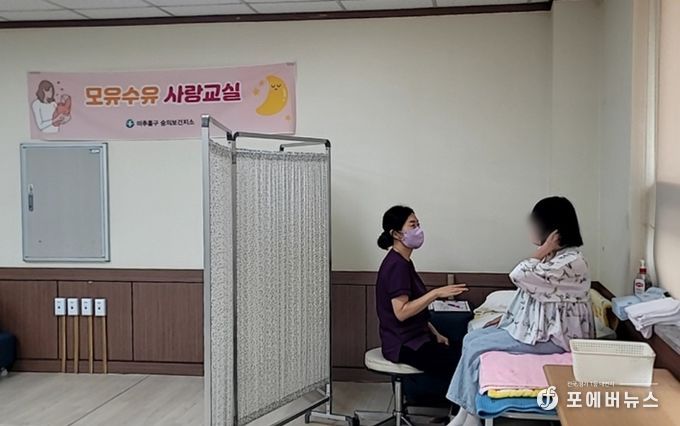 , 관내 수유부 대상 ‘모유 수유 사랑 교실’