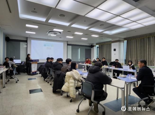 시흥시, 공유형 전동킥보드ㆍ자전거 민간업체와 소통간담회 열어